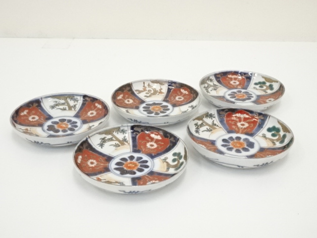 Pottery & Ceramics